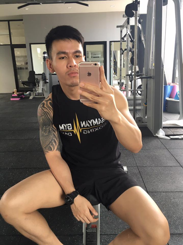เยิ้มแร่ะ