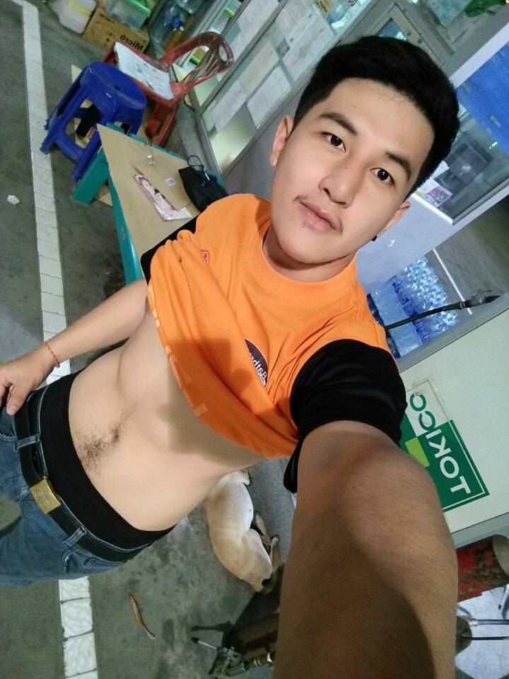 เยิ้มแร่ะ
