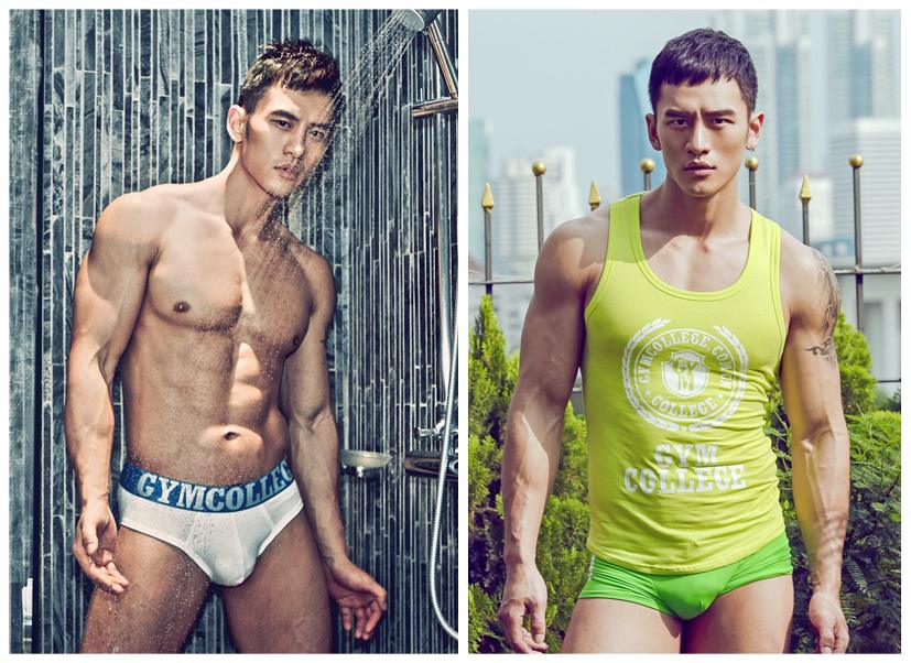 Sexy Guy 77