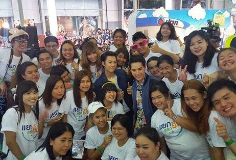 #ทีมกัปตันทอย  แยก แลก ยิ้ม   ปตท.