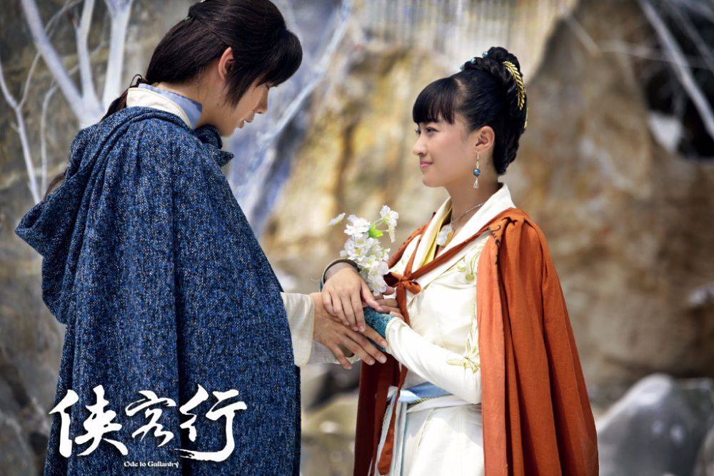 《侠客行》Ode to Gallantry 2015 part8