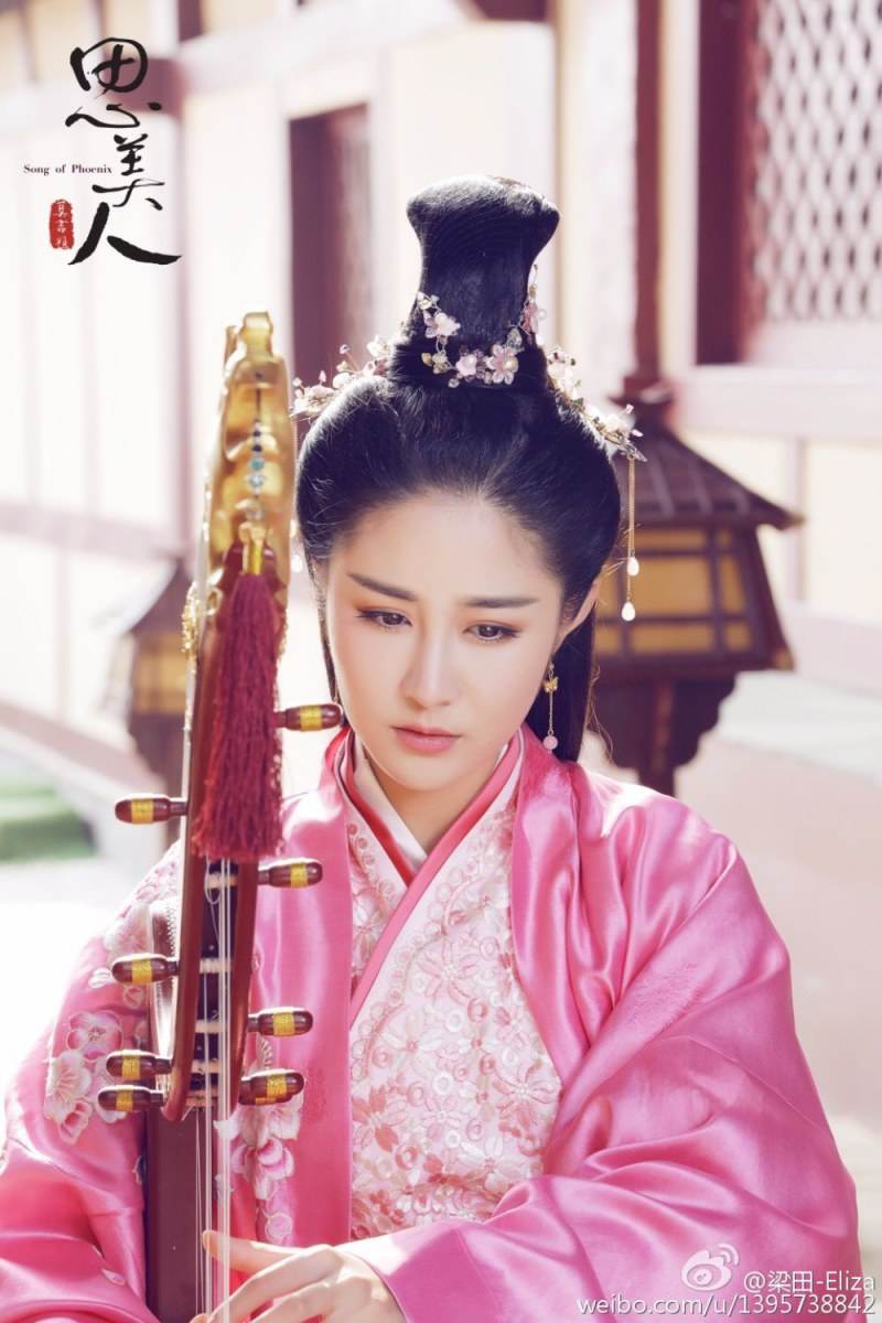 Si Mei Ren 《思美人》 2016 part35