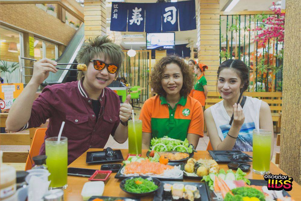 อร่อยต้องแชร์ : วังหลัง