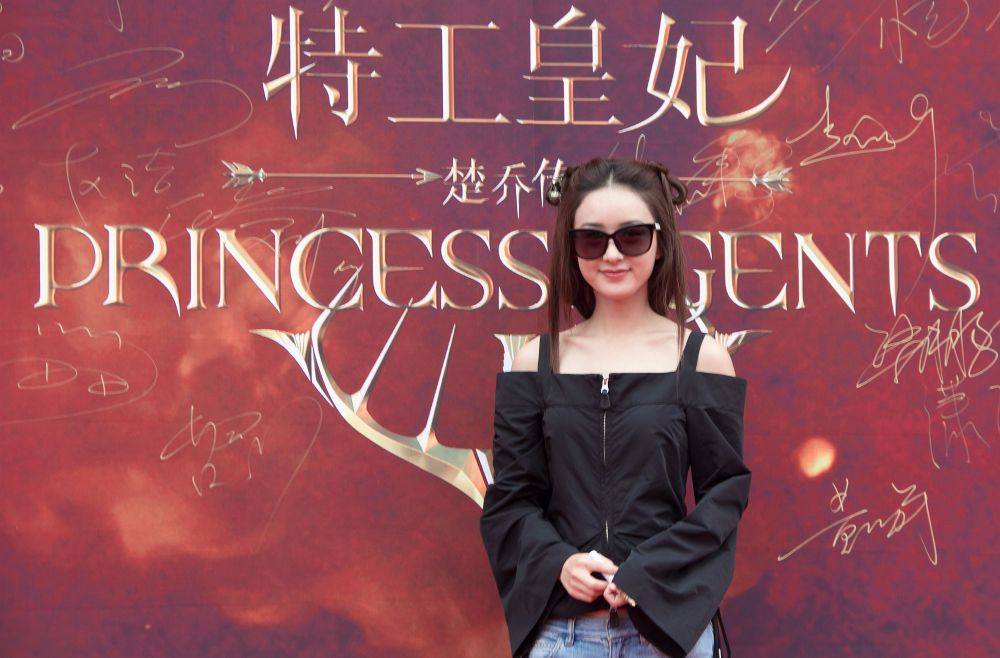 Princess & Agents《特工皇妃楚乔传》2016 part1