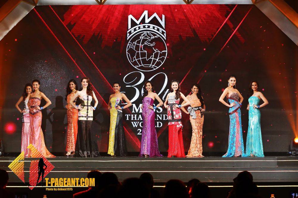 10 คนสุดท้าย “มิสไทยแลนด์เวิลด์ 2016” พร้อมเดินโชว์โฉมอีกครั้งในชุดราตรียาว