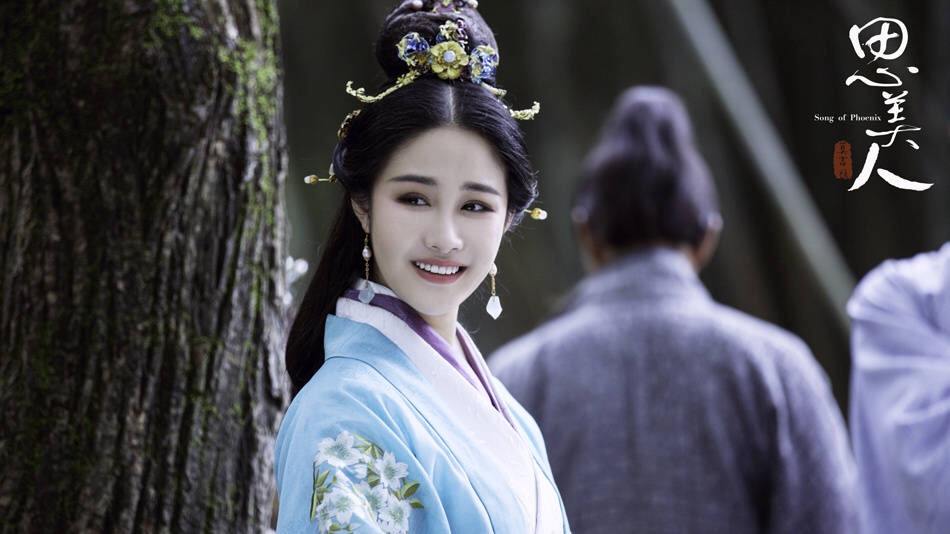 Si Mei Ren 《思美人》 2016 part36