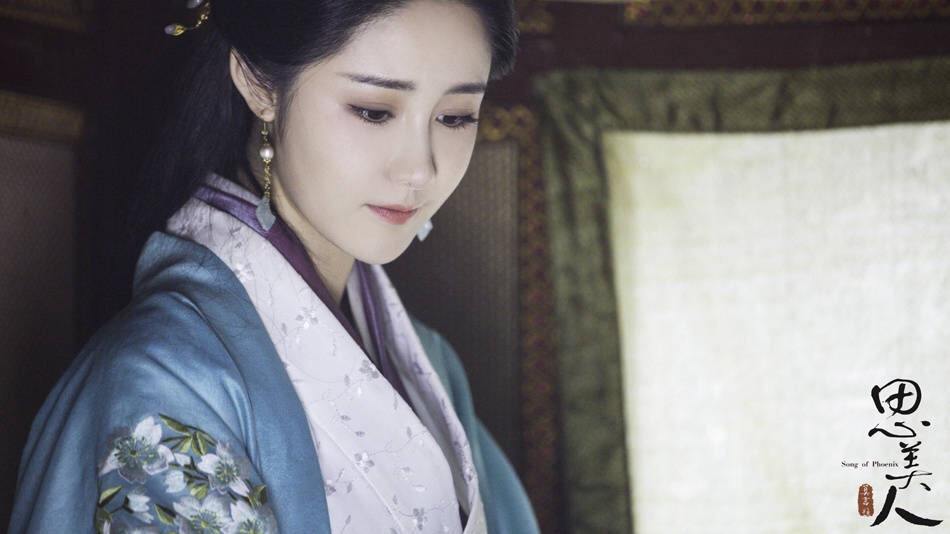 Si Mei Ren 《思美人》 2016 part36
