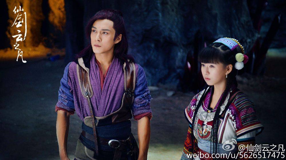 Chinese Paladin 5 : Yun Zhi Fan《仙剑云之凡》2016 part10