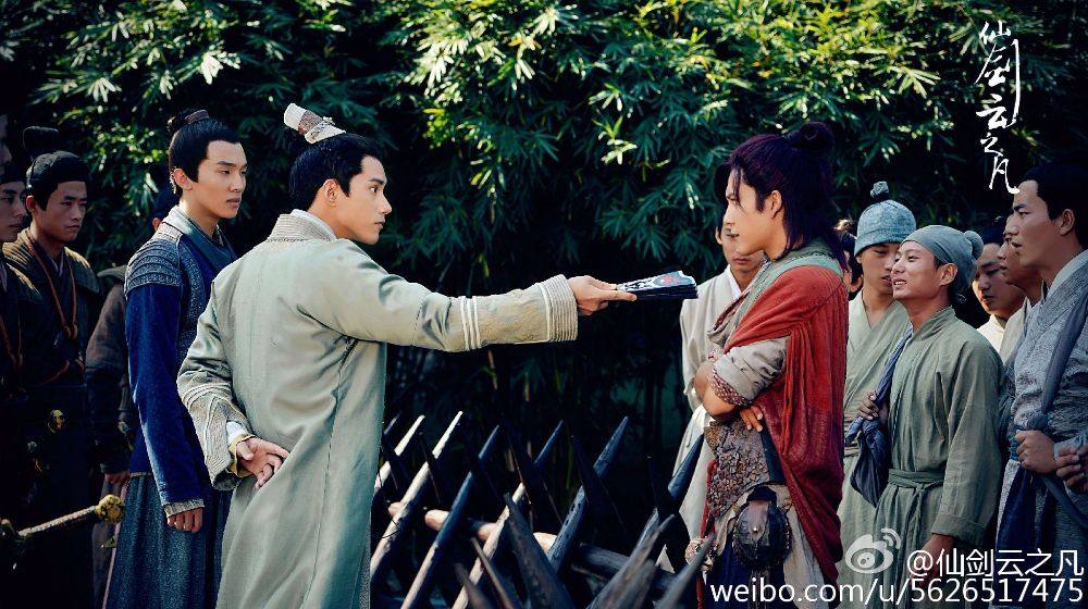 Chinese Paladin 5 : Yun Zhi Fan《仙剑云之凡》2016 part10
