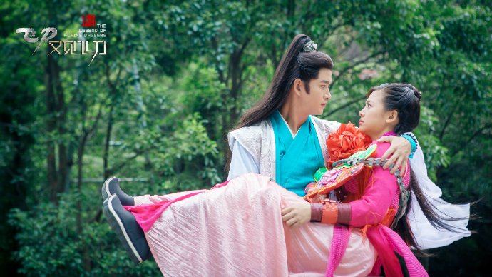 The Legend Of Flying Daggers《飞刀又见飞刀》2016 part27