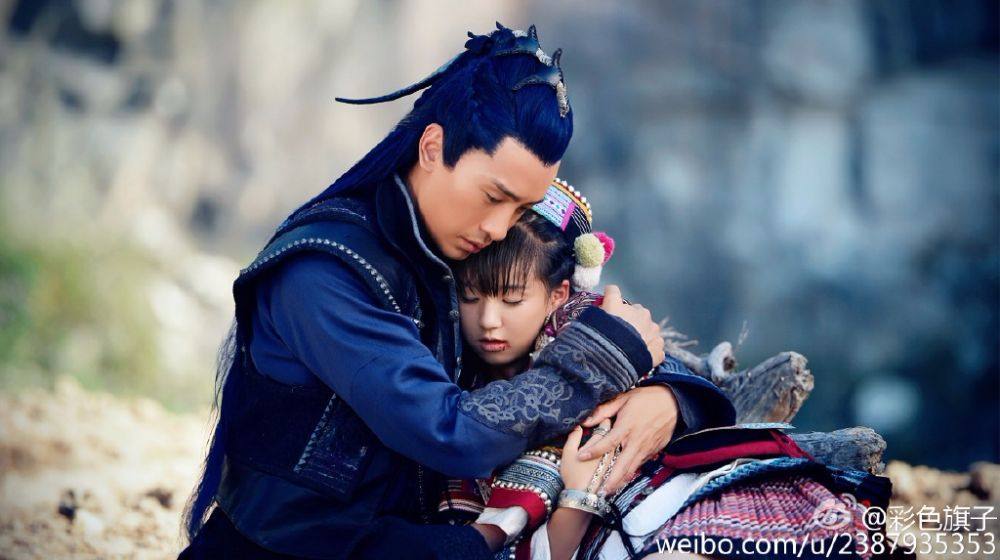 Chinese Paladin 5 : Yun Zhi Fan《仙剑云之凡》2016 part11