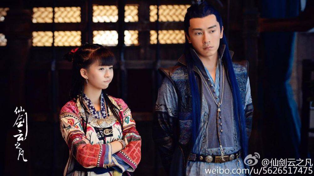 Chinese Paladin 5 : Yun Zhi Fan《仙剑云之凡》2016 part11