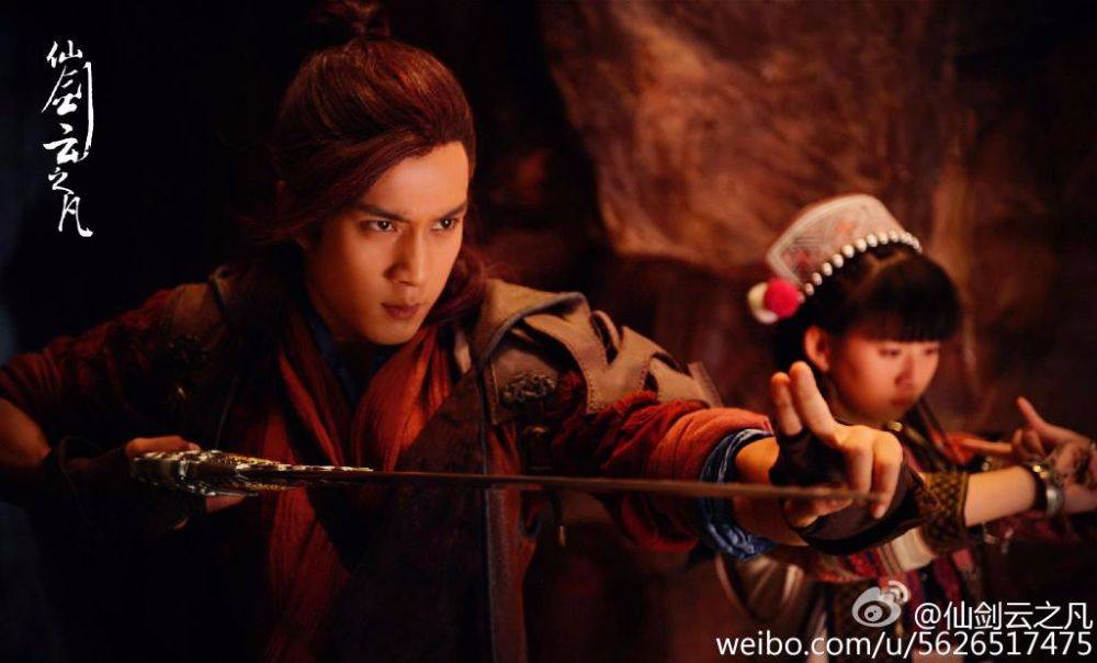Chinese Paladin 5 : Yun Zhi Fan《仙剑云之凡》2016 part11