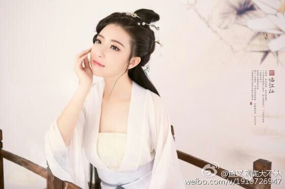 สาวจีนถ่ายแบบ เซ็กซี่ part367