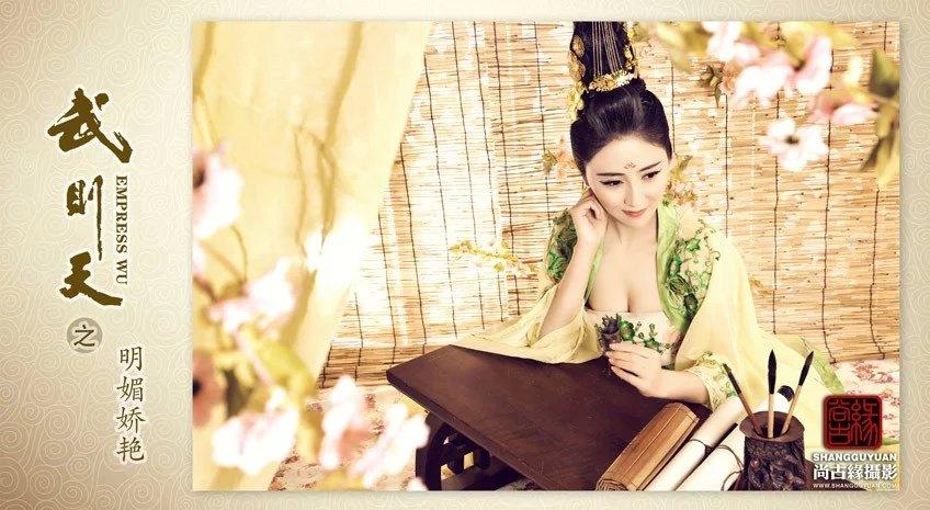 สาวจีนถ่ายแบบ เซ็กซี่ part368
