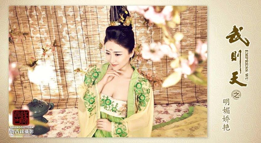 สาวจีนถ่ายแบบ เซ็กซี่ part368