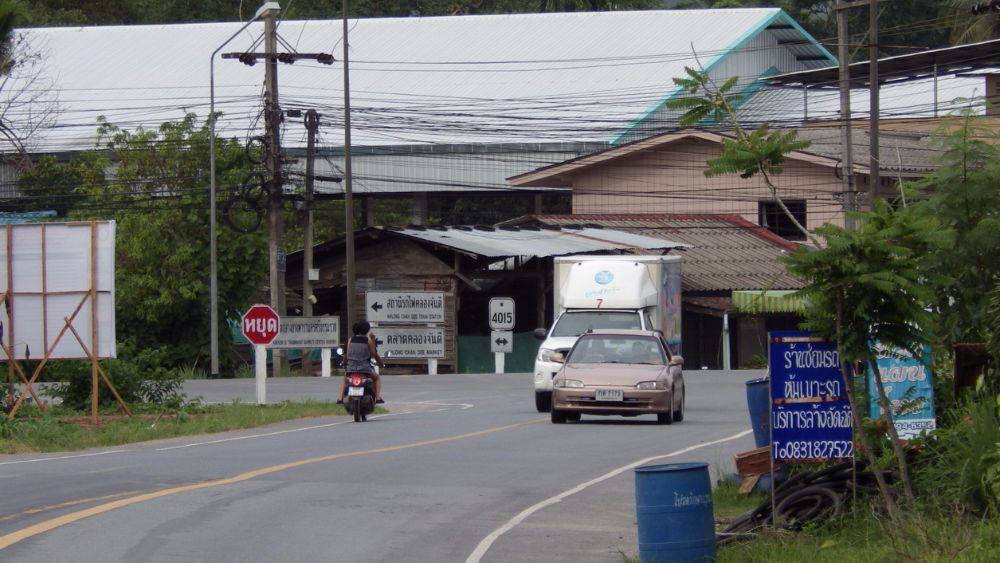 ตลาดบ.จันดี แยก บ.จันดี