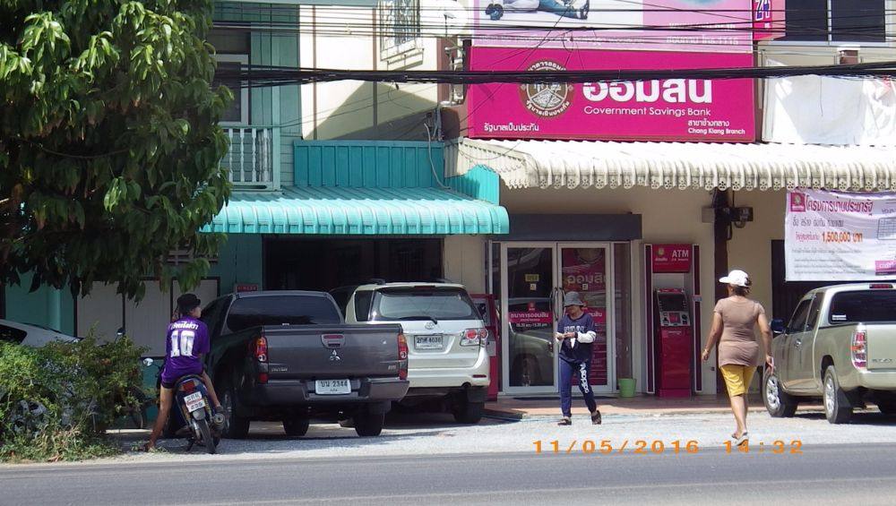 ใกล้ตลาด บ.จันดี ธนาคารแห่งแรก