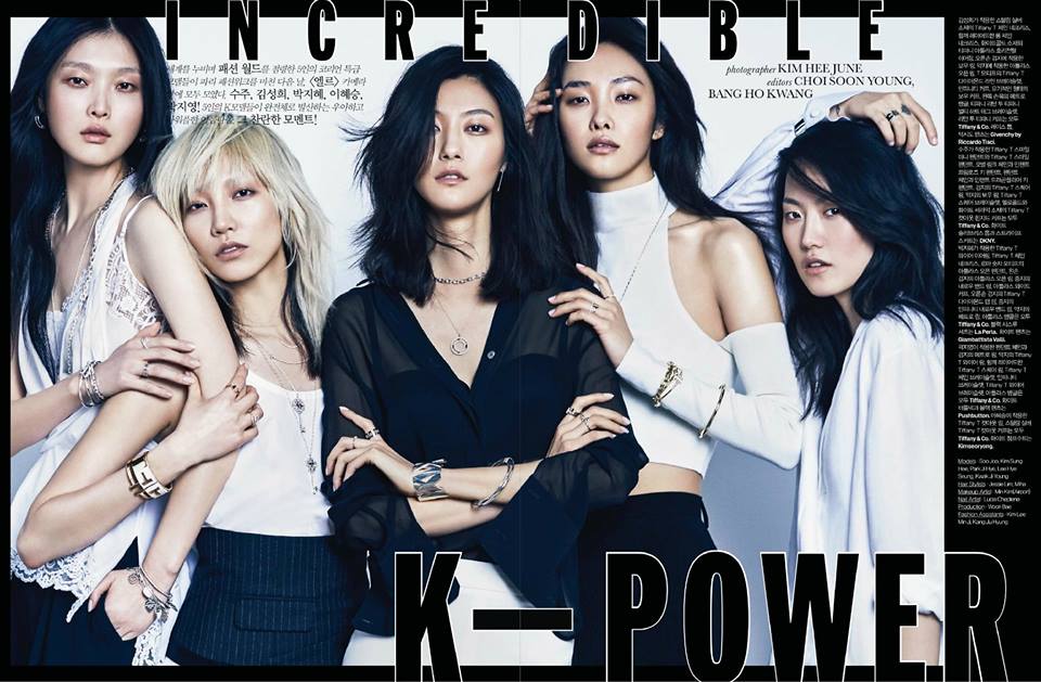 Elle Korea June 2016