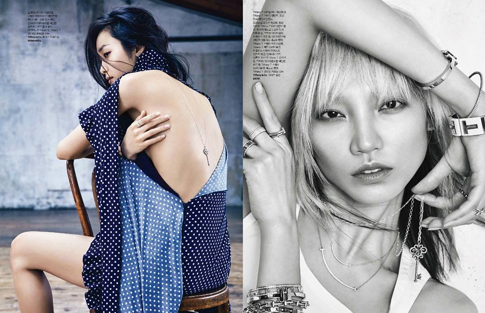 Elle Korea June 2016