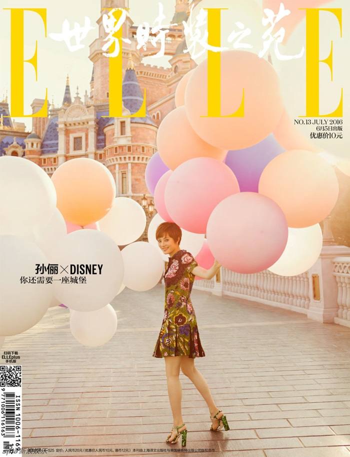 Sun Li @ Elle China July 2016