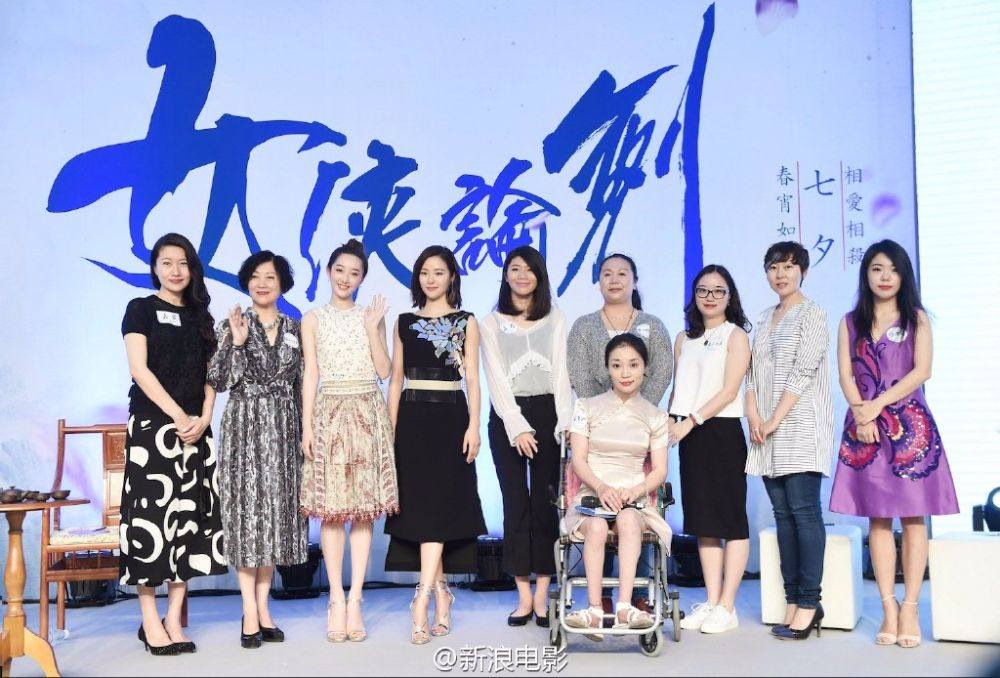 Sward Master 《三少爷的剑》 2016 part3