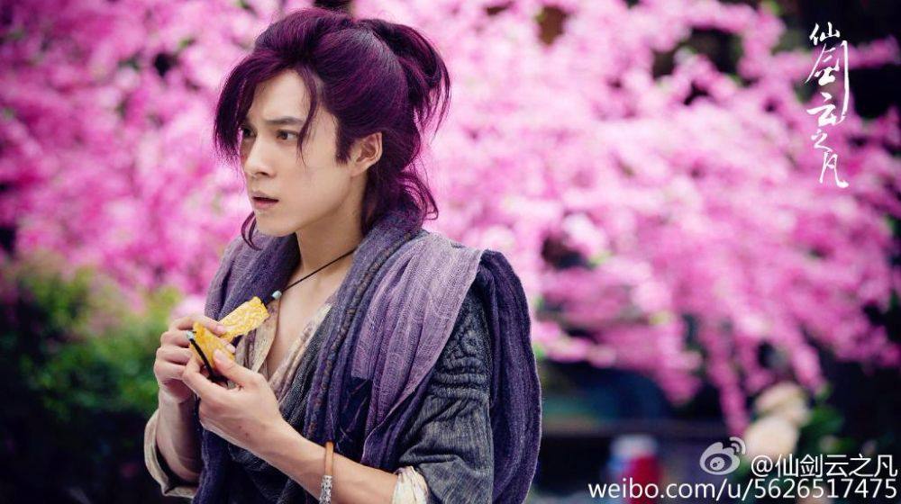 Chinese Paladin 5 : Yun Zhi Fan《仙剑云之凡》2016 part12