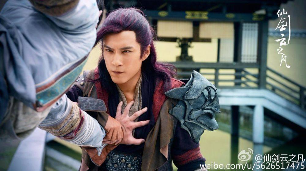 Chinese Paladin 5 : Yun Zhi Fan《仙剑云之凡》2016 part12