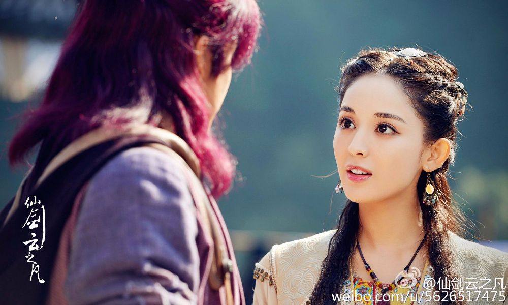 Chinese Paladin 5 : Yun Zhi Fan《仙剑云之凡》2016 part12
