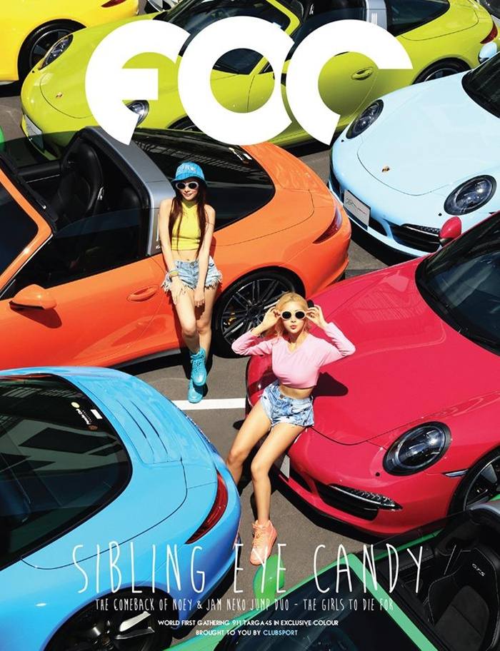 2 สาว เนย-แจม (Neko Jump) @ FOC Magazine no.126 May 2016