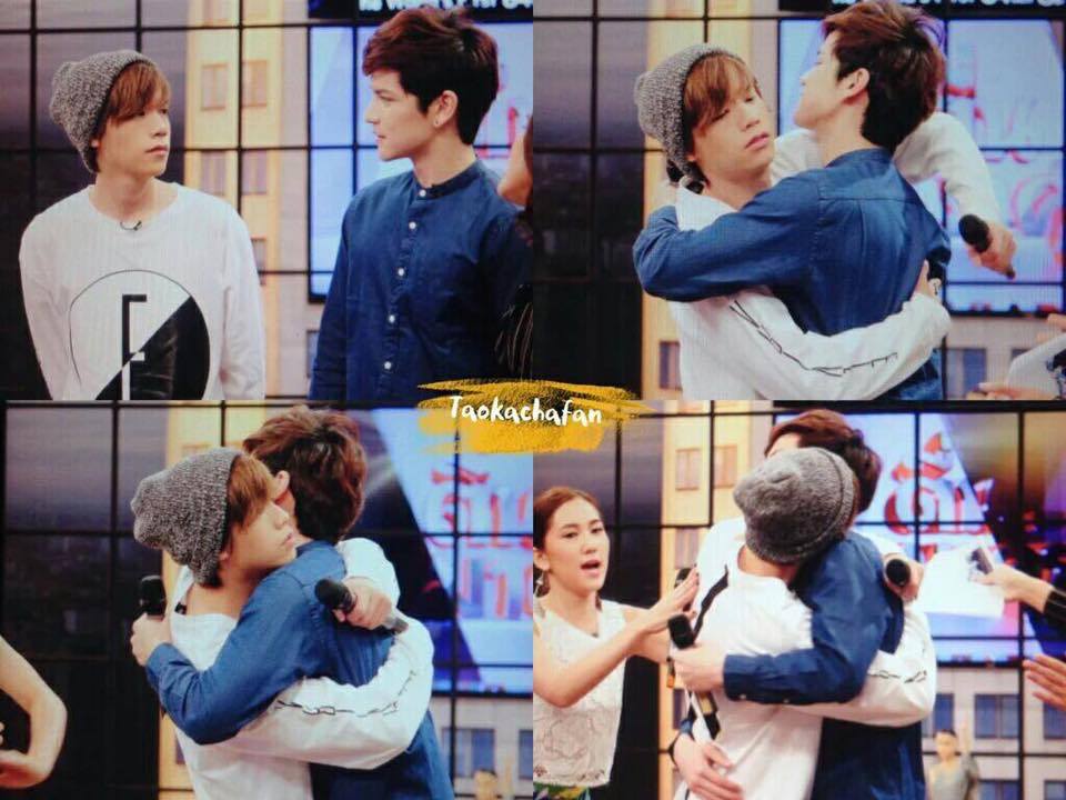 กอดกันไปนานๆนะ. เต๋าคชา
