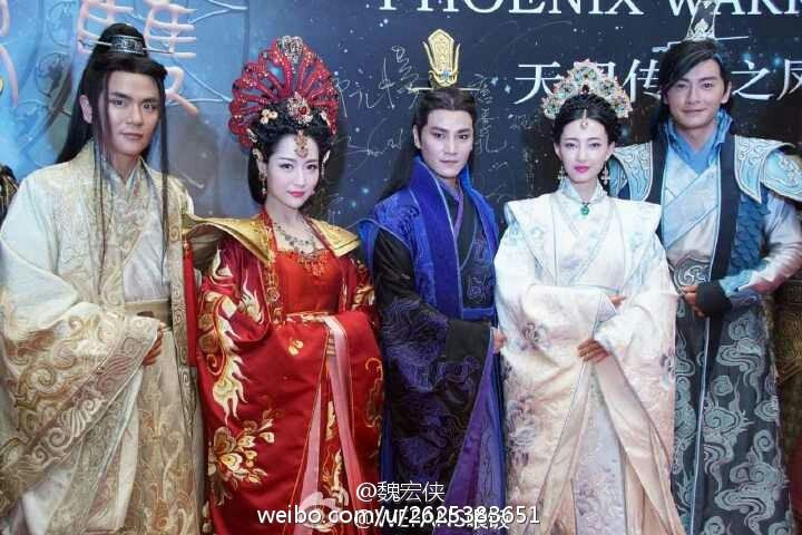 Legend of heavenly tear Phoenix Warriors《天泪传奇之凤凰无双》2016 part1
