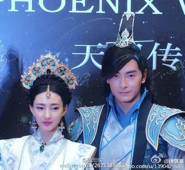 Legend of heavenly tear Phoenix Warriors《天泪传奇之凤凰无双》2016 part1