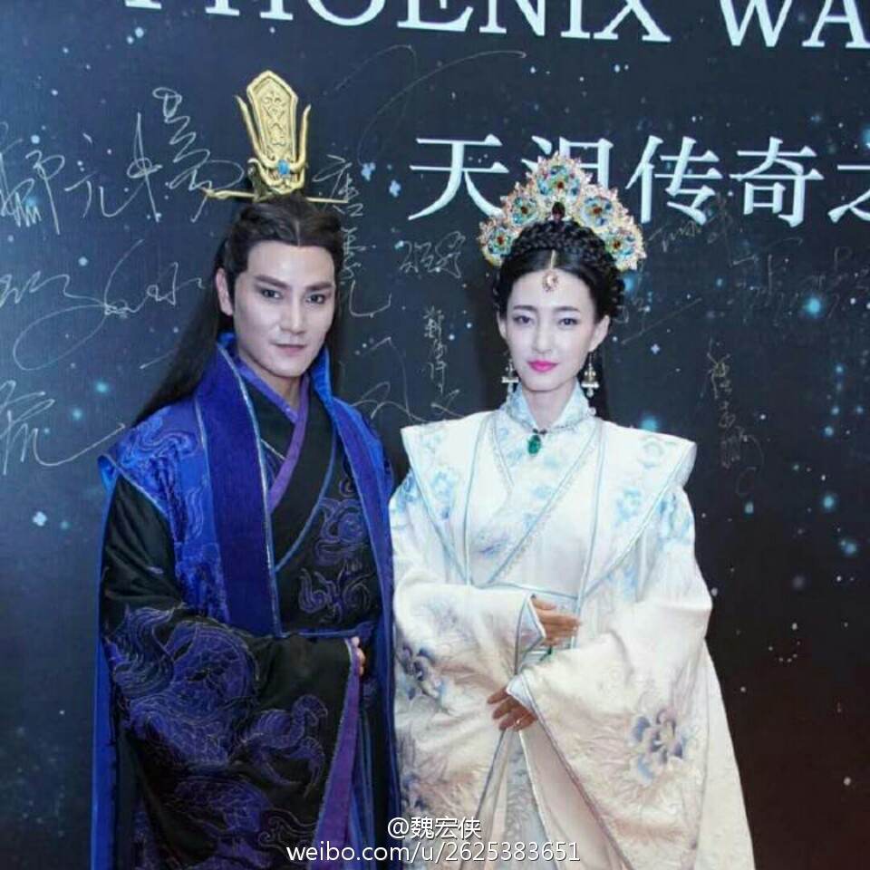 Legend of heavenly tear Phoenix Warriors《天泪传奇之凤凰无双》2016 part1