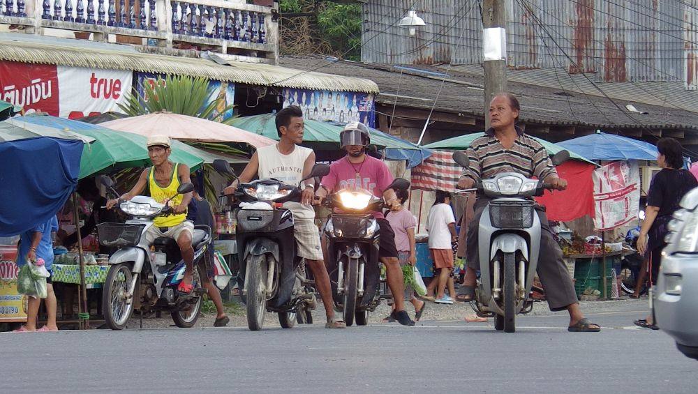 ชาวบ้านจันดี