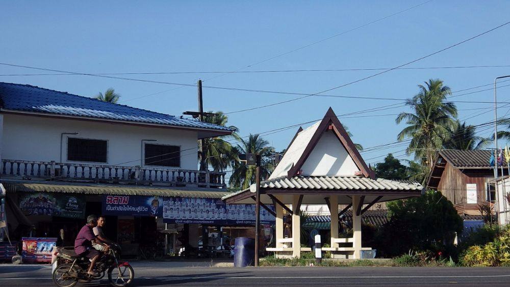 ตลาดบ.จันดี