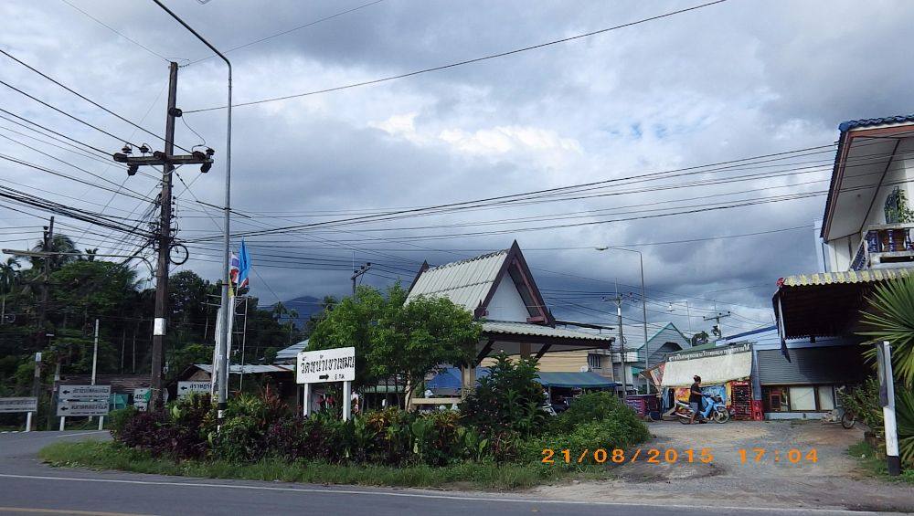 บริเวณแยก บ.จันดี