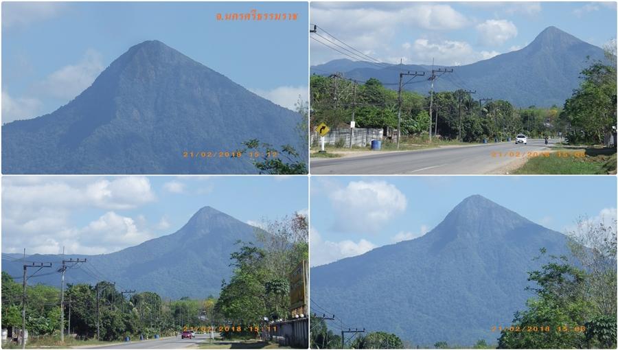 ที่ บ.ด่านไผ่งา ต.อ.ช้างกลาง
