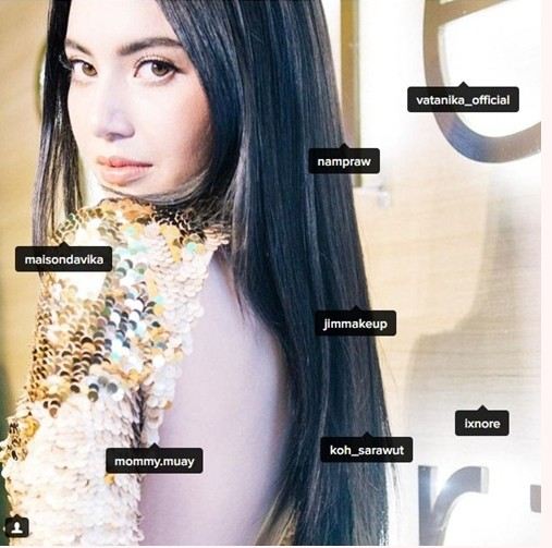 ใหม่ ดาวิกา เปลี่ยนไป๊ ใน ig กลายเป็น " เจ้าแม่ credit "