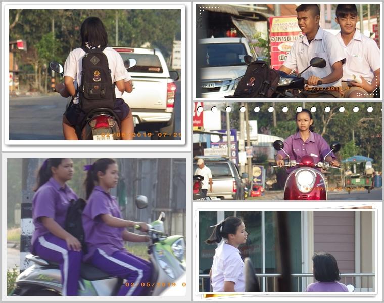 ร.ร.ช้างกลางประชานุกูล(ภาคใต้)