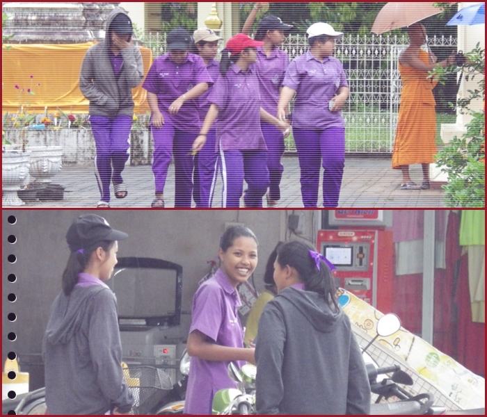 ร.ร.ช้างกลางประชานุกูล(ภาคใต้)