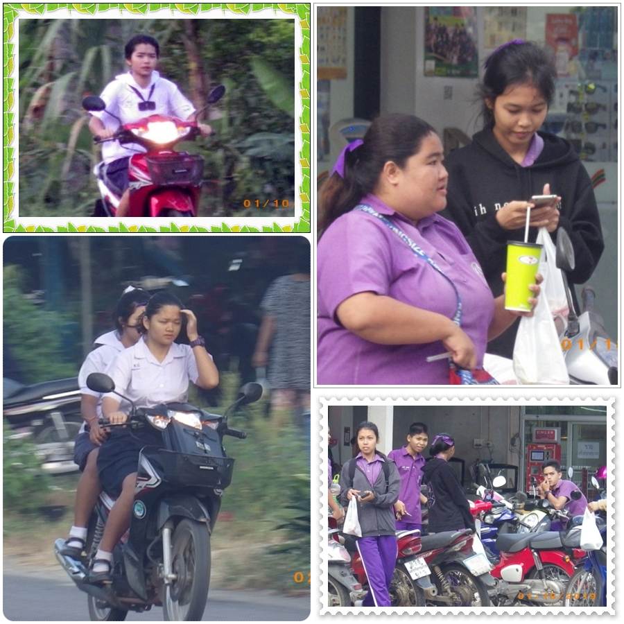 ร.ร.ช้างกลางประชานุกูล(ภาคใต้)
