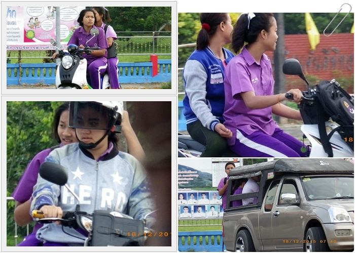 ร.ร.ช้างกลางประชานุกูล(ภาคใต้)