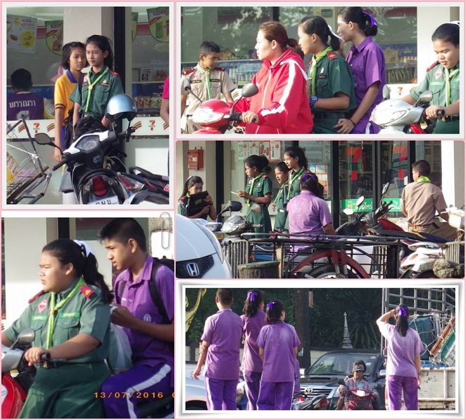 หน้าร้านเซเวน