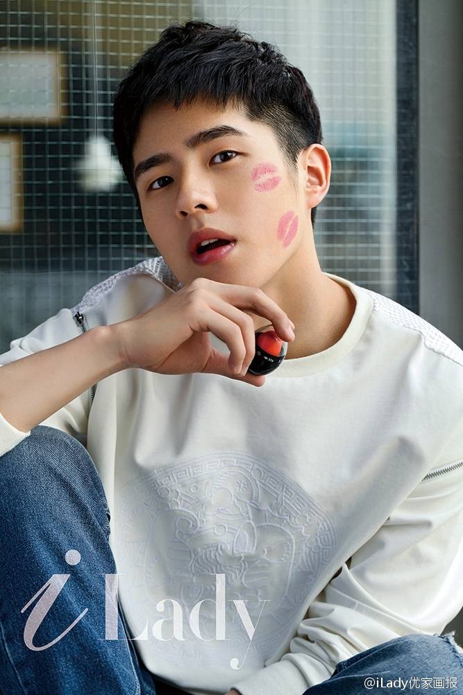 Haoran Liu @ Modern Lady Magazine June 2016