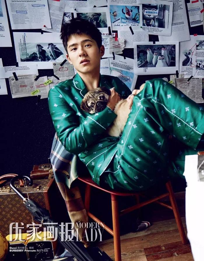 Haoran Liu @ Modern Lady Magazine June 2016