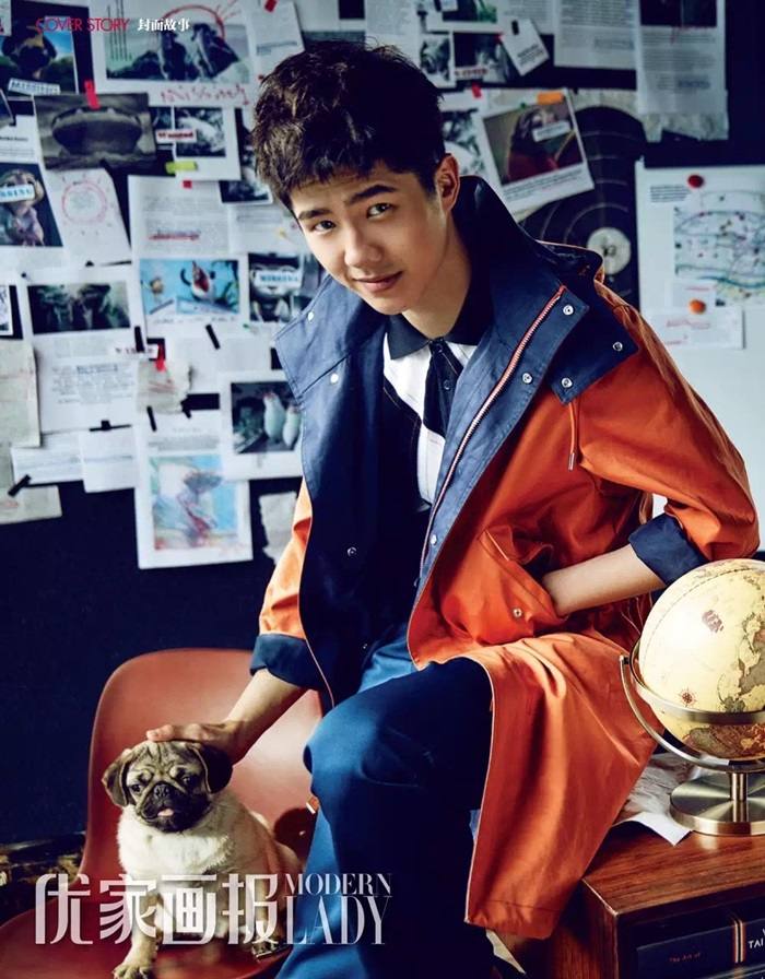 Haoran Liu @ Modern Lady Magazine June 2016