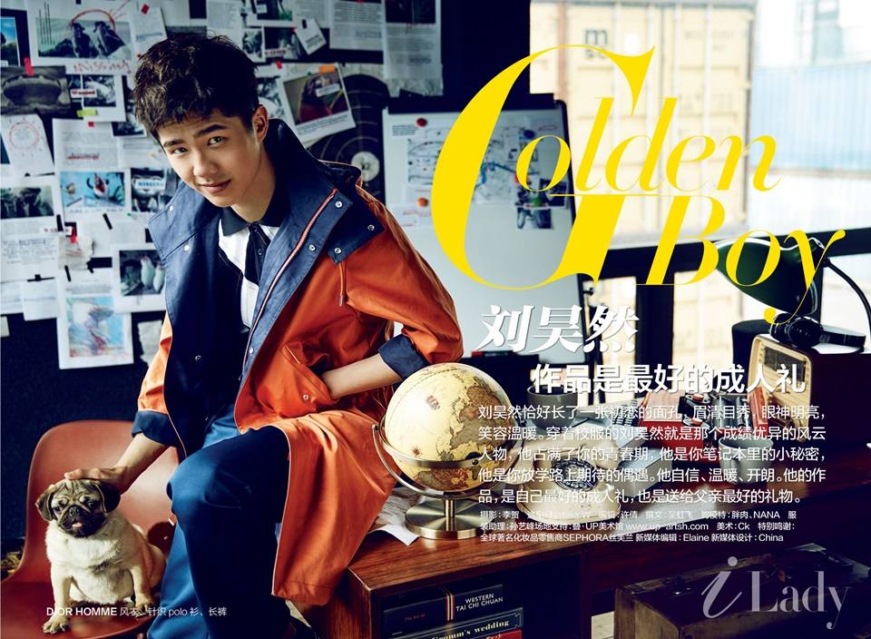 Haoran Liu @ Modern Lady Magazine June 2016