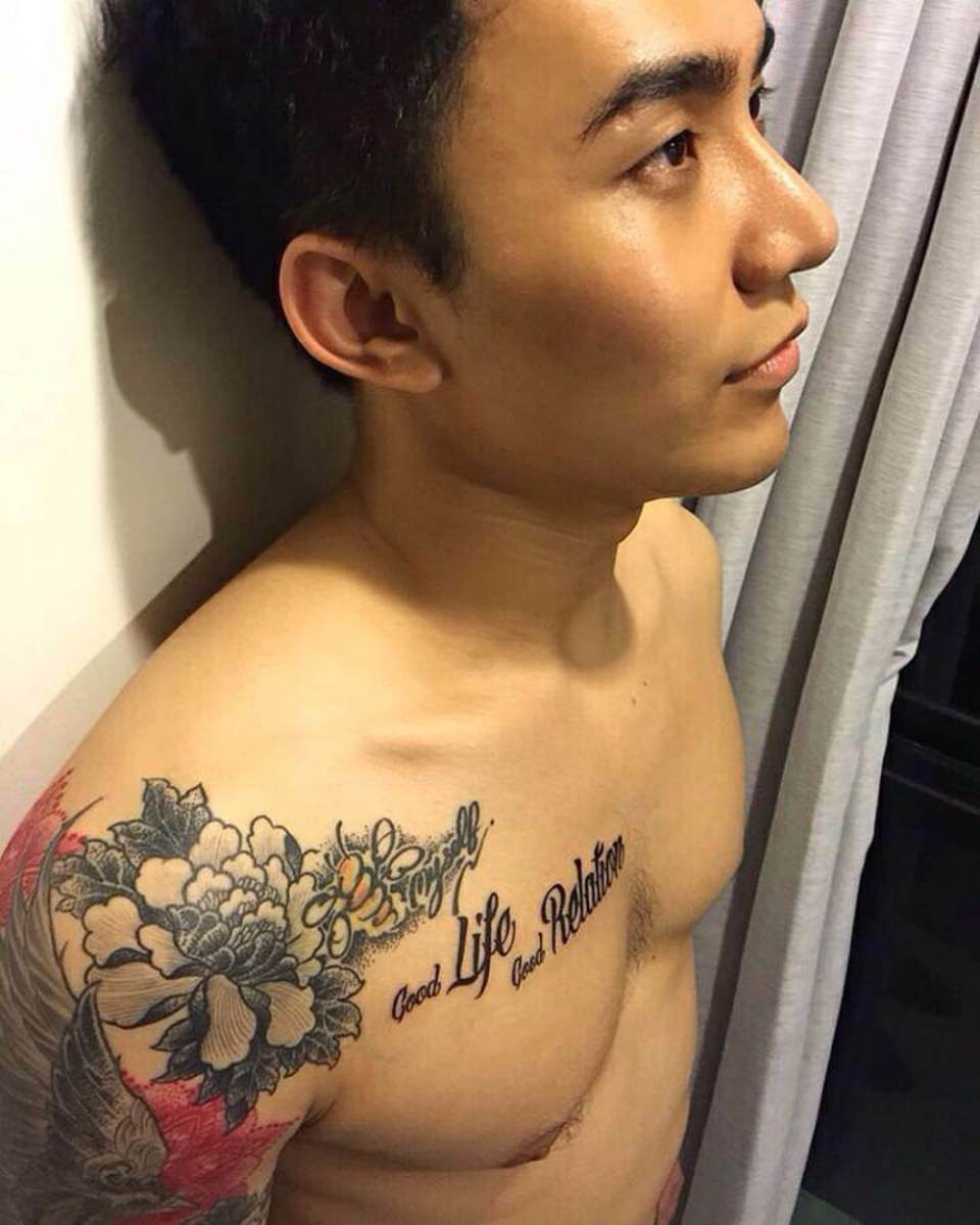 เลียกันป่ะ