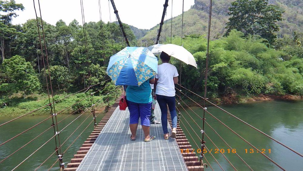 เขารูปหัวใจ จ.สุราษฏร์ธานี Mountain hart